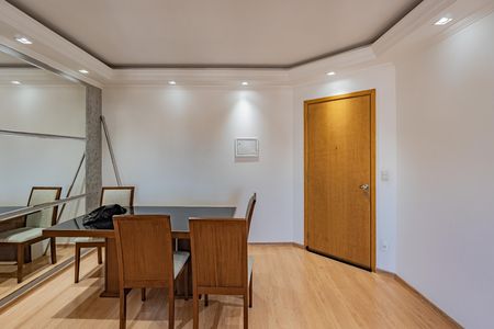 Apartamento para alugar com 64m², 2 quartos e 1 vaga Apartamento para alugar com 64m², 2 quartos e 1 vagaSala
