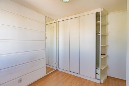 Apartamento para alugar com 64m², 2 quartos e 1 vaga Apartamento para alugar com 64m², 2 quartos e 1 vagaSuíte