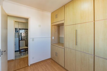 Apartamento para alugar com 64m², 2 quartos e 1 vaga Apartamento para alugar com 64m², 2 quartos e 1 vagaQuarto 1