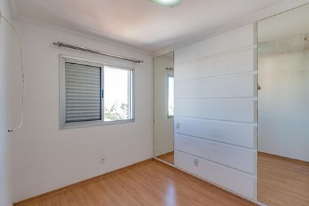 Apartamento para alugar com 64m², 2 quartos e 1 vaga Apartamento para alugar com 64m², 2 quartos e 1 vagaSuíte