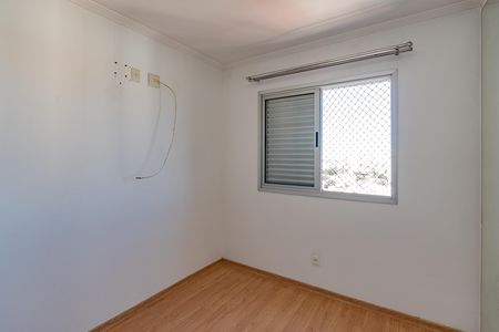 Apartamento para alugar com 64m², 2 quartos e 1 vaga Apartamento para alugar com 64m², 2 quartos e 1 vagaSuíte