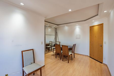 Apartamento para alugar com 64m², 2 quartos e 1 vaga Apartamento para alugar com 64m², 2 quartos e 1 vagaSala
