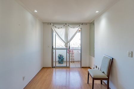Apartamento para alugar com 64m², 2 quartos e 1 vaga Apartamento para alugar com 64m², 2 quartos e 1 vagaSala