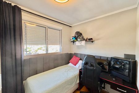 Apartamento à venda com 43m², 2 quartos e 1 vagaQuarto 2