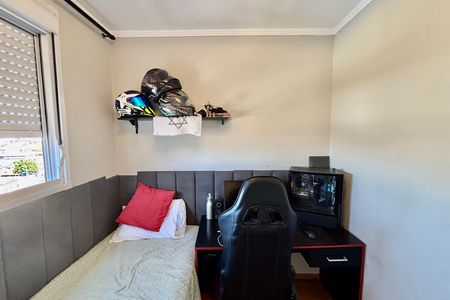 Apartamento à venda com 43m², 2 quartos e 1 vagaQuarto 2