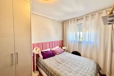 Apartamento à venda com 43m², 2 quartos e 1 vagaQuarto 1