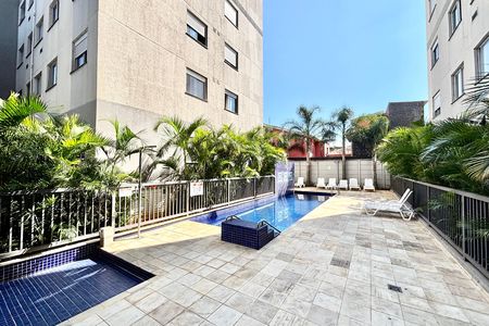 Apartamento à venda com 43m², 2 quartos e 1 vagaÁrea comum - Piscina