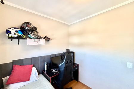 Apartamento à venda com 43m², 2 quartos e 1 vagaQuarto 2
