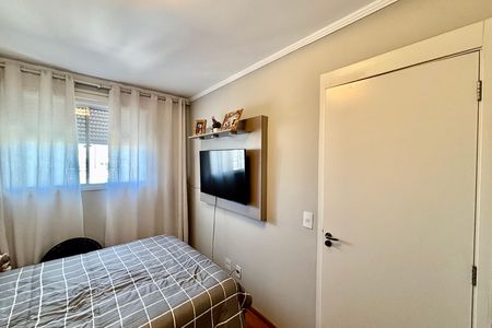 Apartamento à venda com 43m², 2 quartos e 1 vagaQuarto 1