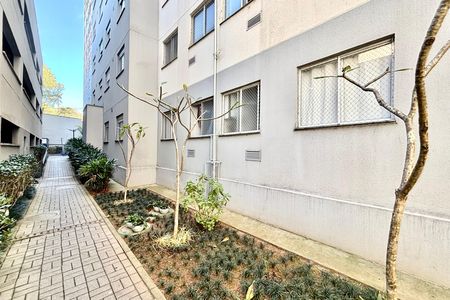 Apartamento à venda com 43m², 2 quartos e 1 vagaÁrea comum