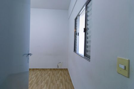Casa para alugar com 60m², 1 quarto e sem vaga Casa para alugar com 60m², 1 quarto e sem vagaQuarto