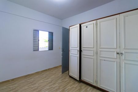 Casa para alugar com 60m², 1 quarto e sem vaga Casa para alugar com 60m², 1 quarto e sem vagaQuarto