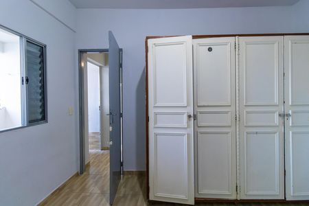 Casa para alugar com 60m², 1 quarto e sem vaga Casa para alugar com 60m², 1 quarto e sem vagaQuarto
