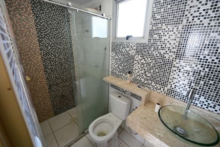 Apartamento para alugar com 2 quartos, 77m² em Parque Oeste Industrial, Goiânia