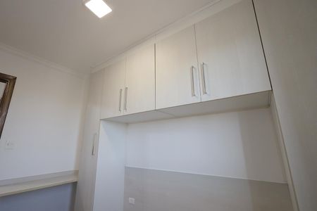 Apartamento para alugar com 55m², 2 quartos e 1 vaga Apartamento para alugar com 55m², 2 quartos e 1 vagaQuarto 1