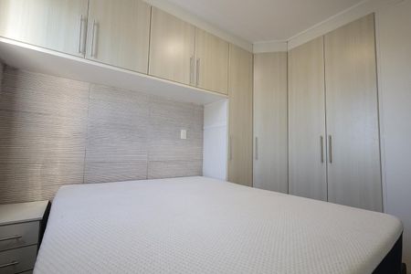 Apartamento para alugar com 55m², 2 quartos e 1 vaga Apartamento para alugar com 55m², 2 quartos e 1 vagaQuarto Suíte