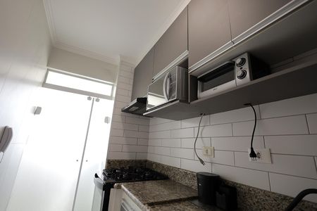 Apartamento para alugar com 55m², 2 quartos e 1 vaga Apartamento para alugar com 55m², 2 quartos e 1 vagaCozinha