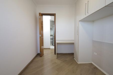 Apartamento para alugar com 55m², 2 quartos e 1 vaga Apartamento para alugar com 55m², 2 quartos e 1 vagaQuarto 1