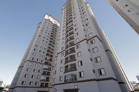 Apartamento para alugar com 55m², 2 quartos e 1 vaga Apartamento para alugar com 55m², 2 quartos e 1 vagaFachada