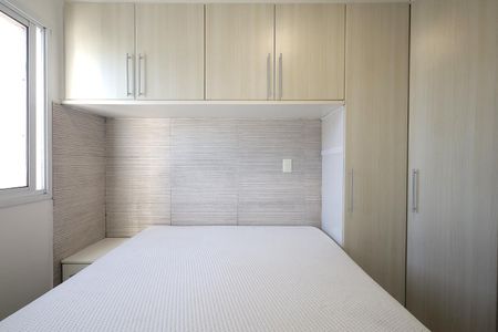 Apartamento para alugar com 55m², 2 quartos e 1 vaga Apartamento para alugar com 55m², 2 quartos e 1 vagaQuarto Suíte