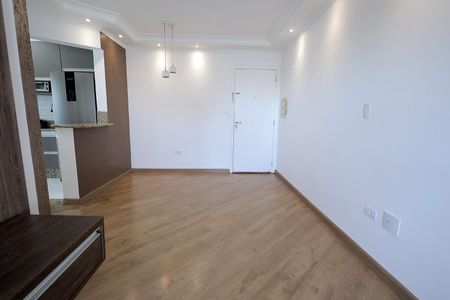 Apartamento para alugar com 55m², 2 quartos e 1 vaga Apartamento para alugar com 55m², 2 quartos e 1 vagaSala