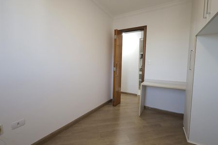 Apartamento para alugar com 55m², 2 quartos e 1 vaga Apartamento para alugar com 55m², 2 quartos e 1 vagaQuarto 1