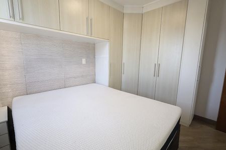Apartamento para alugar com 55m², 2 quartos e 1 vaga Apartamento para alugar com 55m², 2 quartos e 1 vagaQuarto Suíte