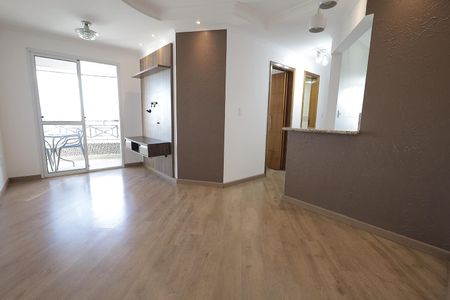 Apartamento para alugar com 55m², 2 quartos e 1 vaga Apartamento para alugar com 55m², 2 quartos e 1 vagaSala