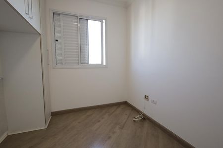 Apartamento para alugar com 55m², 2 quartos e 1 vaga Apartamento para alugar com 55m², 2 quartos e 1 vagaQuarto 1