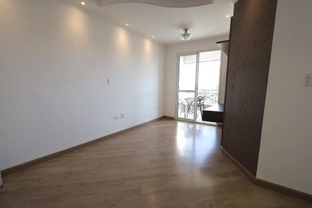 Apartamento para alugar com 55m², 2 quartos e 1 vaga Apartamento para alugar com 55m², 2 quartos e 1 vagaSala