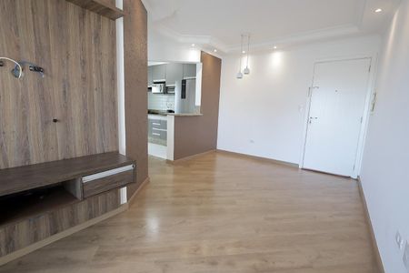 Apartamento para alugar com 55m², 2 quartos e 1 vaga Apartamento para alugar com 55m², 2 quartos e 1 vagaSala