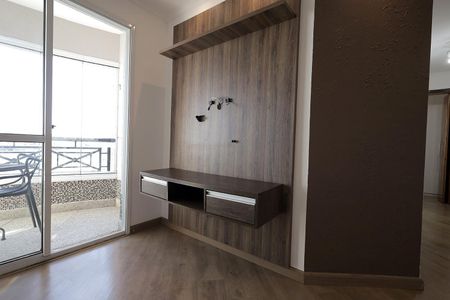 Apartamento para alugar com 55m², 2 quartos e 1 vaga Apartamento para alugar com 55m², 2 quartos e 1 vagaSala