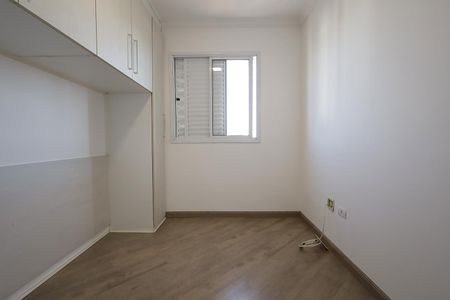 Apartamento para alugar com 55m², 2 quartos e 1 vaga Apartamento para alugar com 55m², 2 quartos e 1 vagaQuarto 1