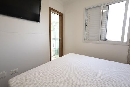 Apartamento para alugar com 55m², 2 quartos e 1 vaga Apartamento para alugar com 55m², 2 quartos e 1 vagaQuarto Suíte