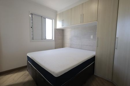 Apartamento para alugar com 55m², 2 quartos e 1 vaga Apartamento para alugar com 55m², 2 quartos e 1 vagaQuarto Suíte