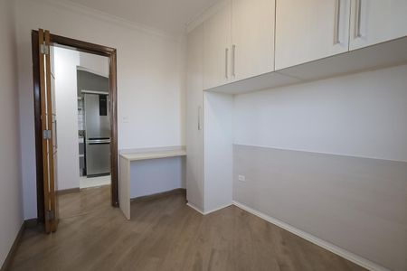 Apartamento para alugar com 55m², 2 quartos e 1 vaga Apartamento para alugar com 55m², 2 quartos e 1 vagaQuarto 1