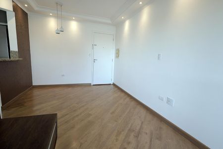 Apartamento para alugar com 55m², 2 quartos e 1 vaga Apartamento para alugar com 55m², 2 quartos e 1 vagaSala