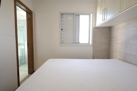 Apartamento para alugar com 55m², 2 quartos e 1 vaga Apartamento para alugar com 55m², 2 quartos e 1 vagaQuarto Suíte