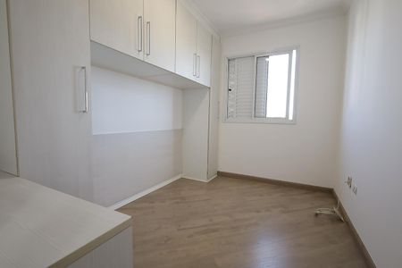 Apartamento para alugar com 55m², 2 quartos e 1 vaga Apartamento para alugar com 55m², 2 quartos e 1 vagaQuarto 1