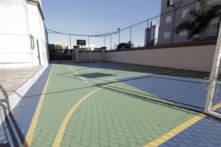 Apartamento para alugar com 55m², 2 quartos e 1 vaga Apartamento para alugar com 55m², 2 quartos e 1 vagaQuadra Esportiva