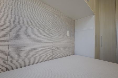 Apartamento para alugar com 55m², 2 quartos e 1 vaga Apartamento para alugar com 55m², 2 quartos e 1 vagaQuarto Suíte