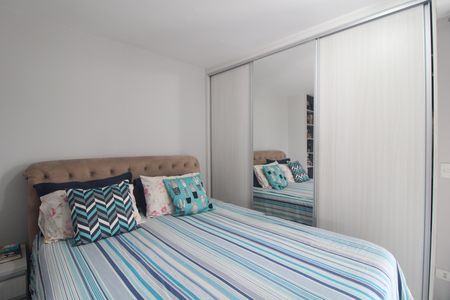 Suíte 1 de casa de condomínio para alugar com 2 quartos, 78m² em Cidade Ademar, São Paulo