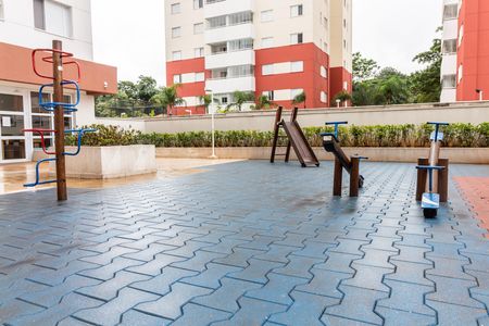 Apartamento à venda com 57m², 2 quartos e 1 vaga Apartamento à venda com 57m², 2 quartos e 1 vagaÁrea Comum