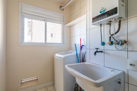 Apartamento à venda com 57m², 2 quartos e 1 vaga Apartamento à venda com 57m², 2 quartos e 1 vagaÁrea de Serviço