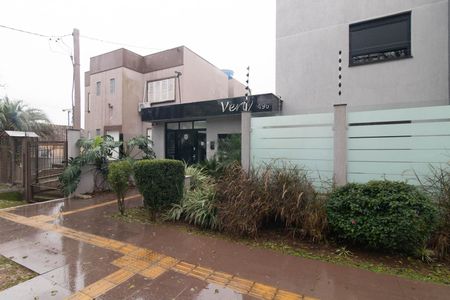 Apartamento à venda com 116m², 3 quartos e 2 vagas Apartamento à venda com 116m², 3 quartos e 2 vagasFachada