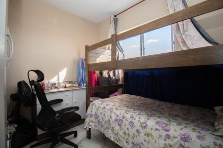 Apartamento à venda com 52m², 2 quartos e 1 vaga Apartamento à venda com 52m², 2 quartos e 1 vagaQuarto 1