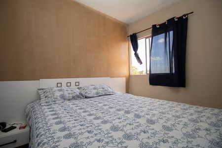 Apartamento à venda com 52m², 2 quartos e 1 vaga Apartamento à venda com 52m², 2 quartos e 1 vagaQuarto 2