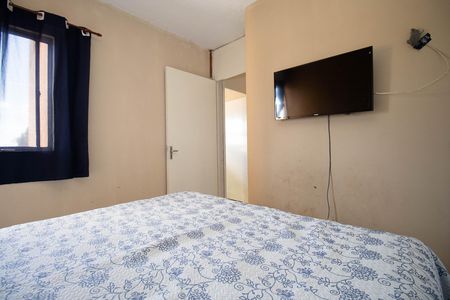 Apartamento à venda com 52m², 2 quartos e 1 vaga Apartamento à venda com 52m², 2 quartos e 1 vagaQuarto 2