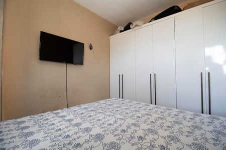 Apartamento à venda com 52m², 2 quartos e 1 vaga Apartamento à venda com 52m², 2 quartos e 1 vagaQuarto 2