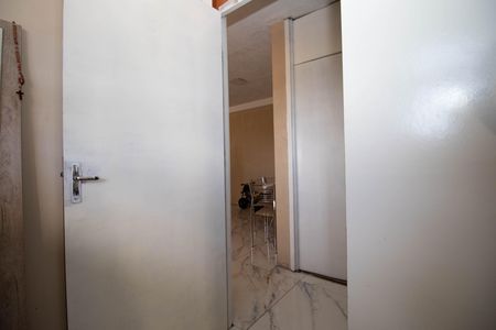 Apartamento à venda com 52m², 2 quartos e 1 vaga Apartamento à venda com 52m², 2 quartos e 1 vagaQuarto 1
